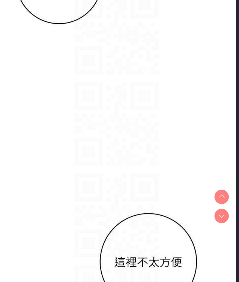 练爱选择题