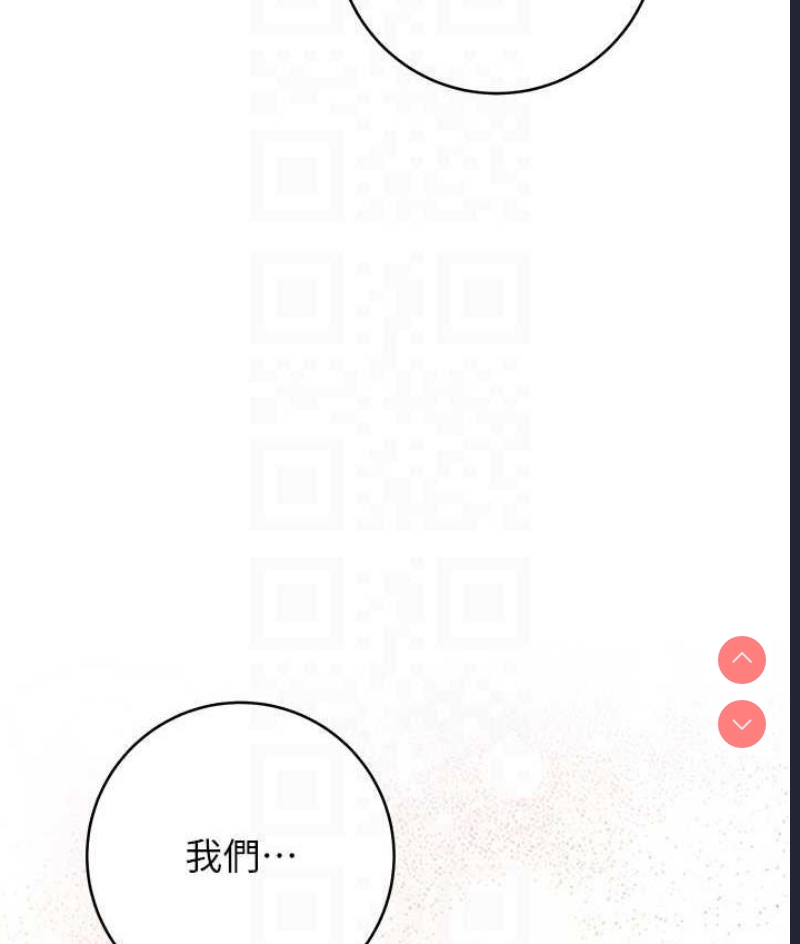 练爱选择题