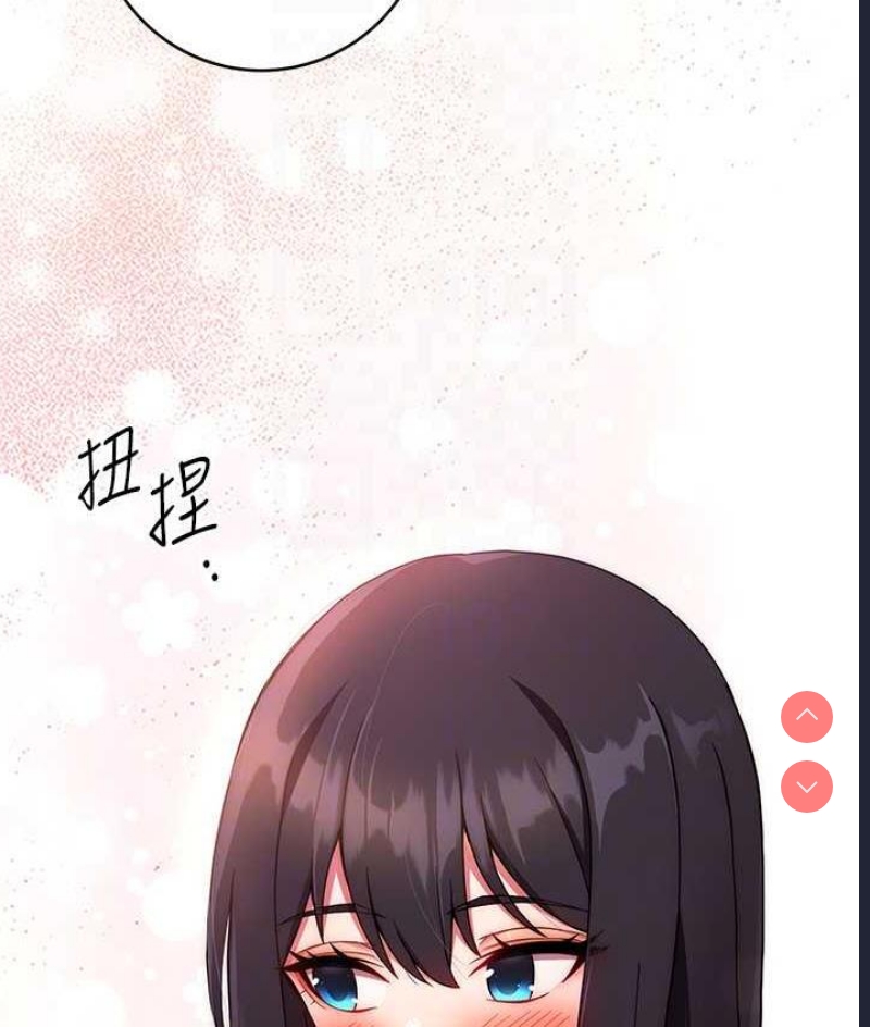 练爱选择题