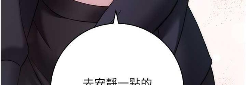 练爱选择题