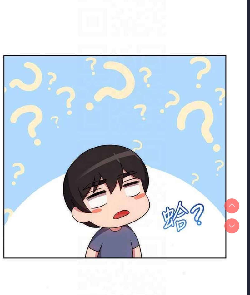 练爱选择题