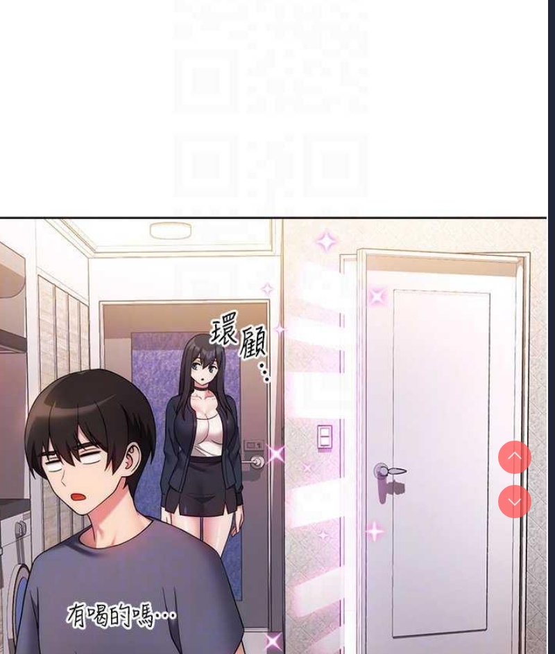 练爱选择题