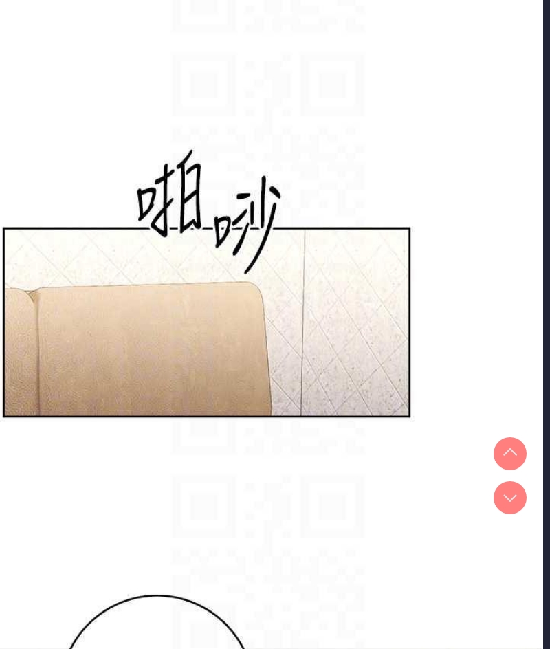 练爱选择题