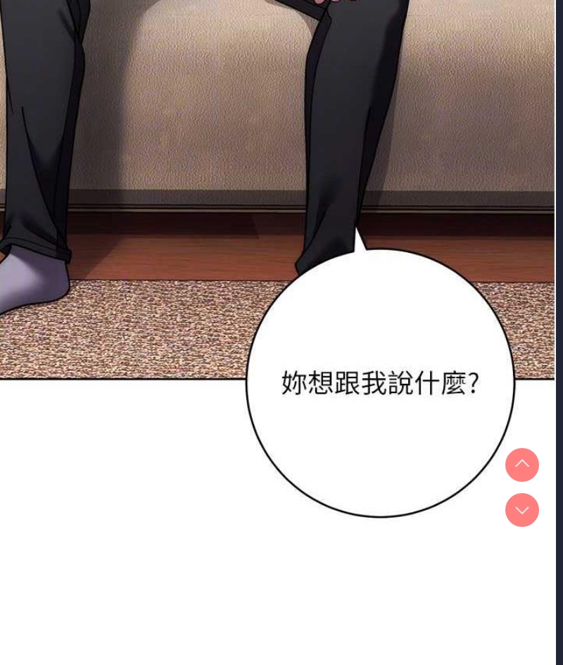 练爱选择题
