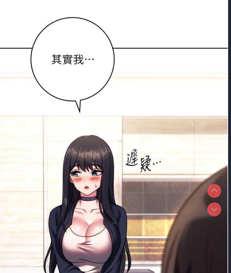 练爱选择题