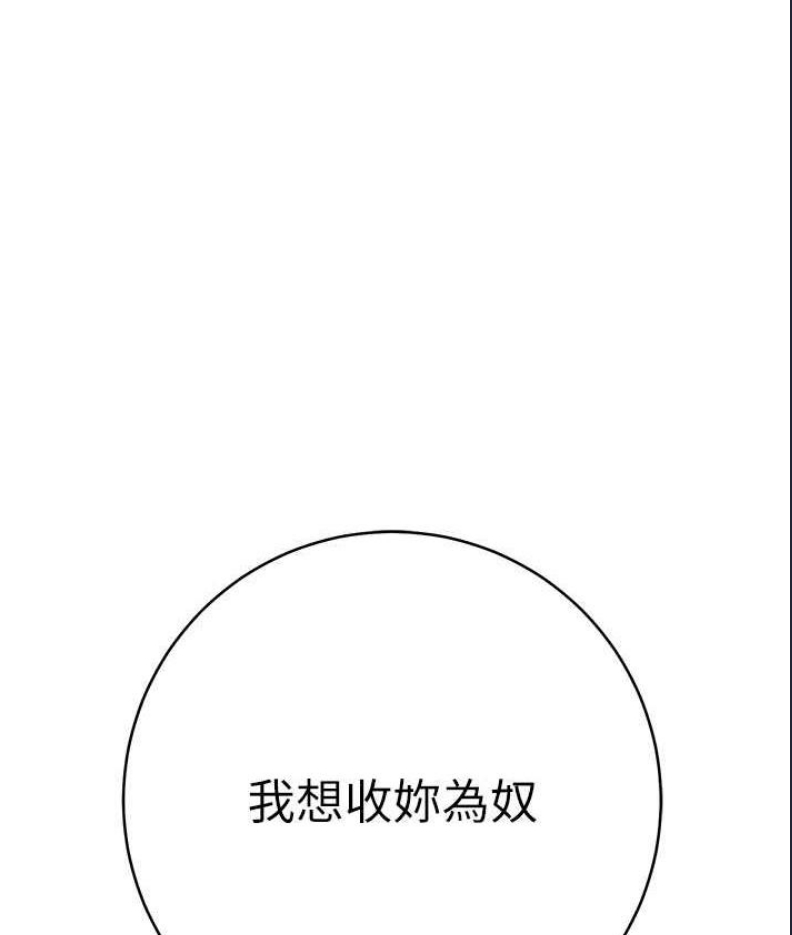 练爱选择题