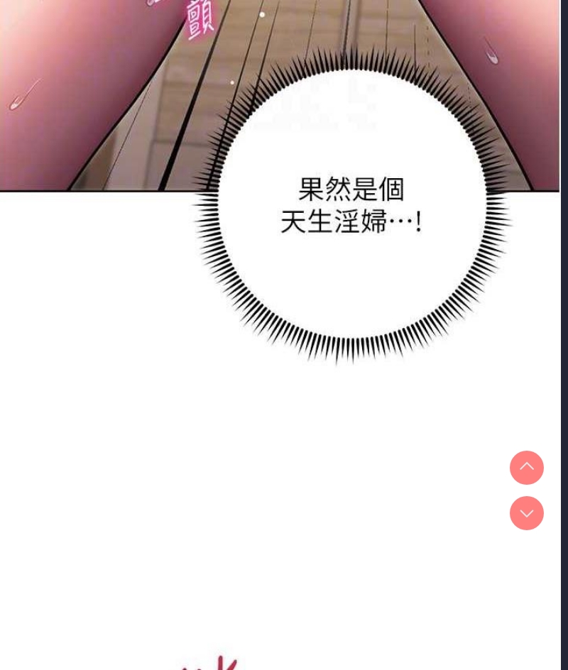 练爱选择题