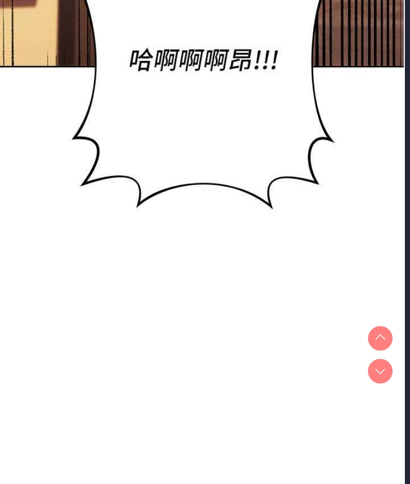 练爱选择题
