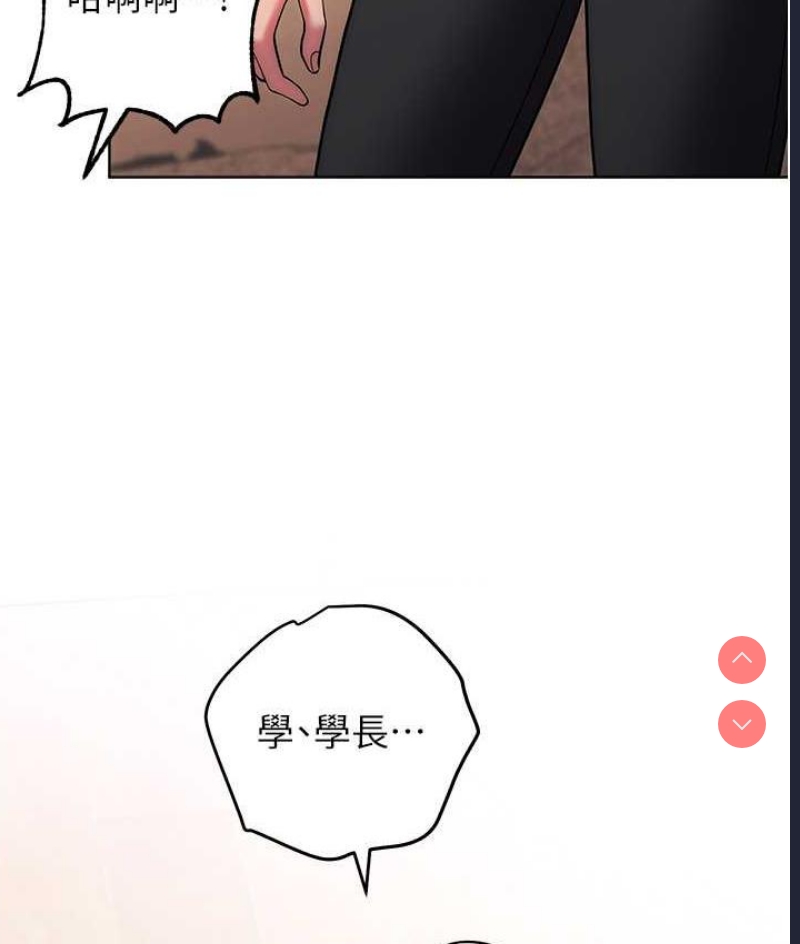 练爱选择题