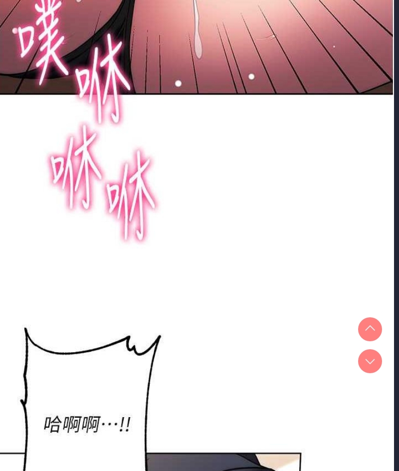 练爱选择题