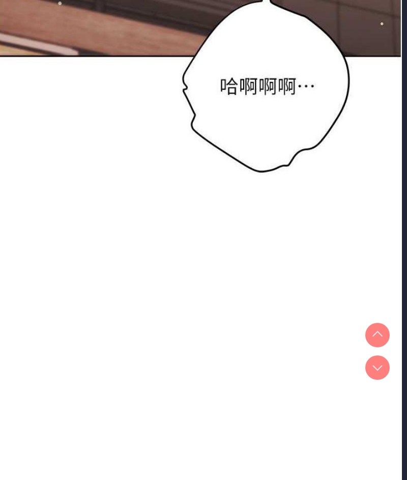 练爱选择题