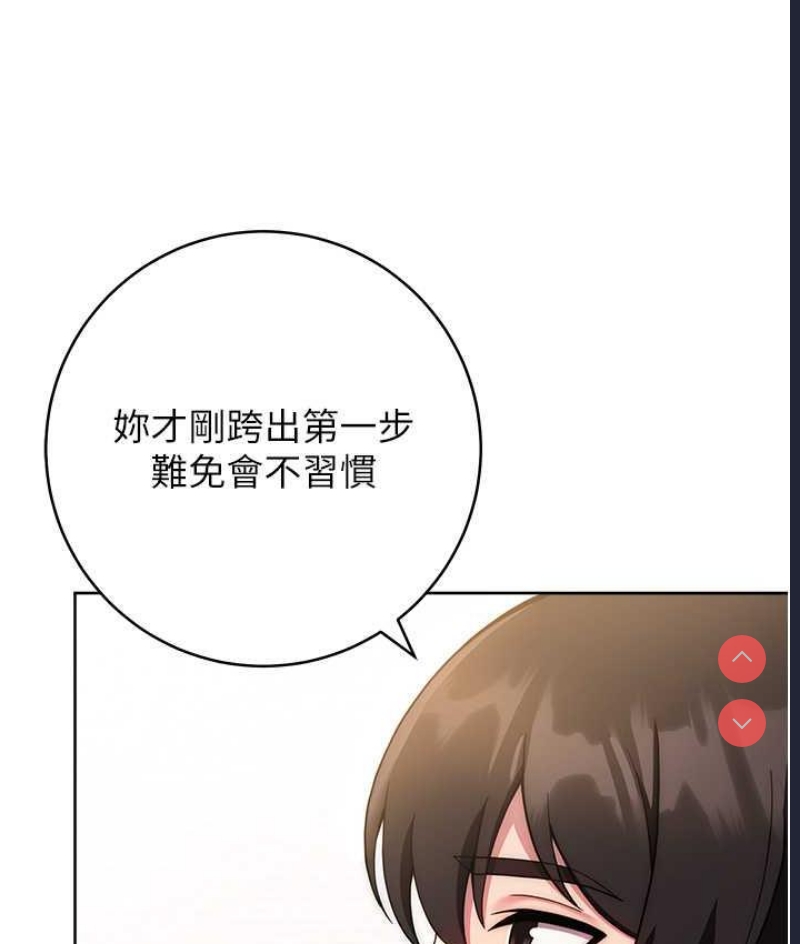练爱选择题