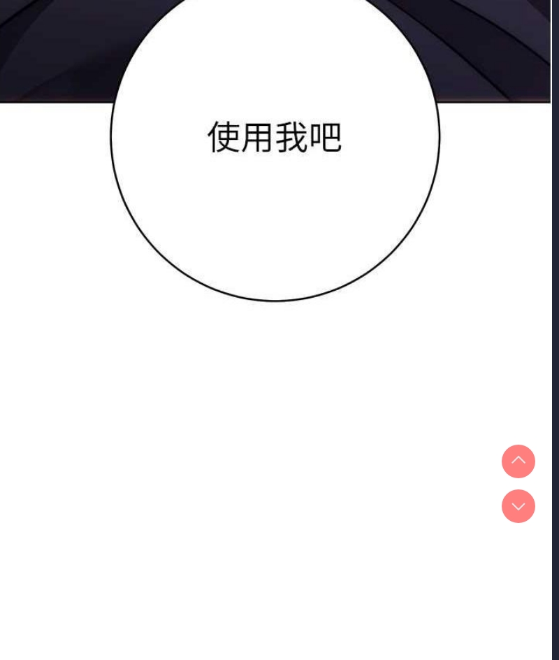 练爱选择题