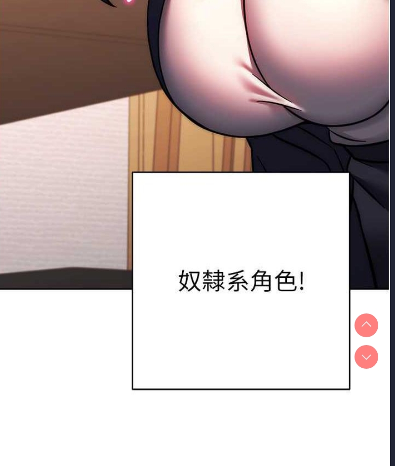 练爱选择题