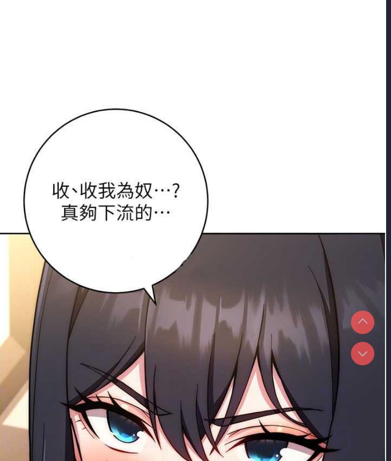 练爱选择题
