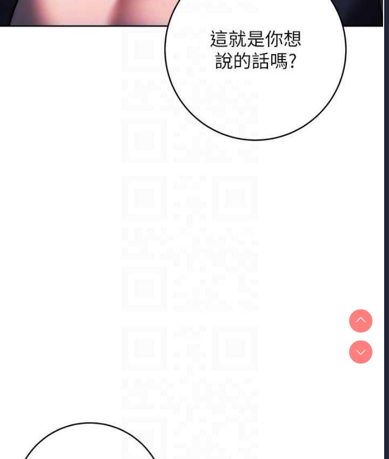 练爱选择题