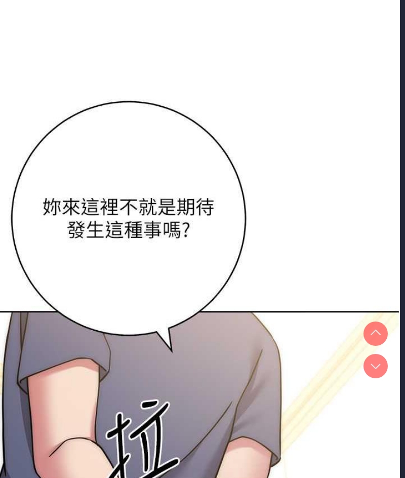 练爱选择题