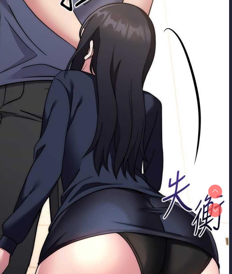 练爱选择题