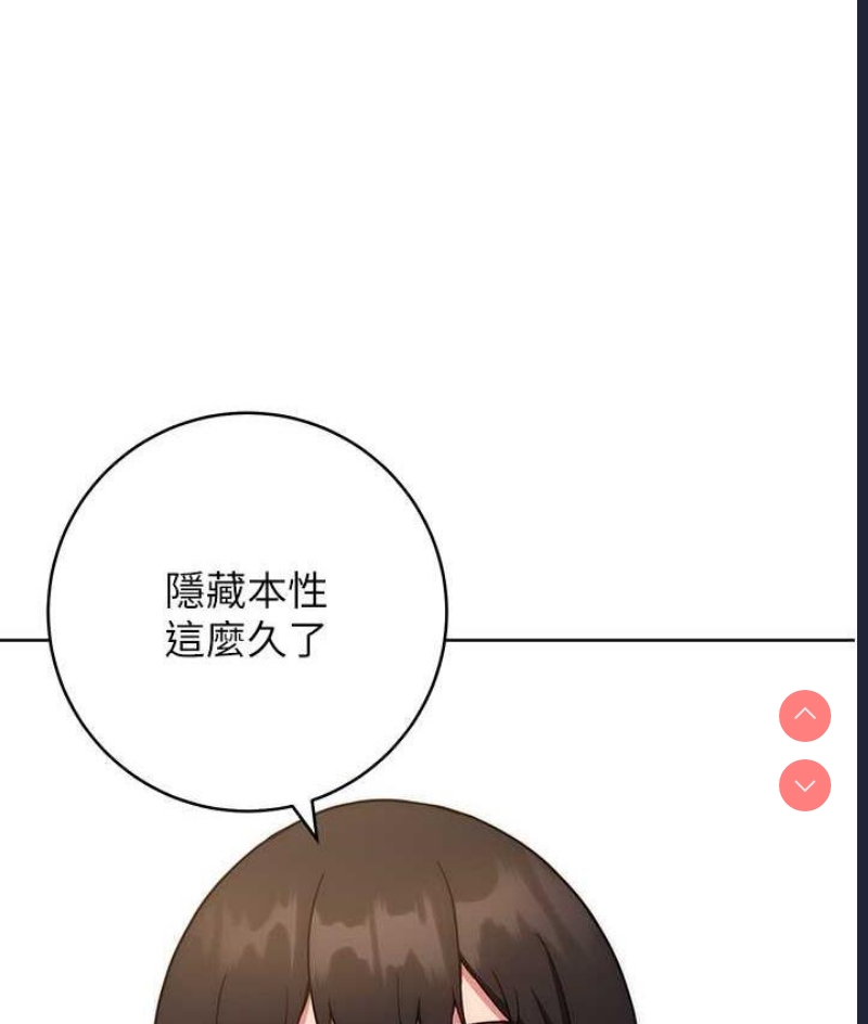 练爱选择题