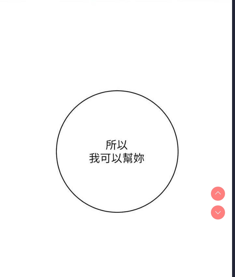 练爱选择题