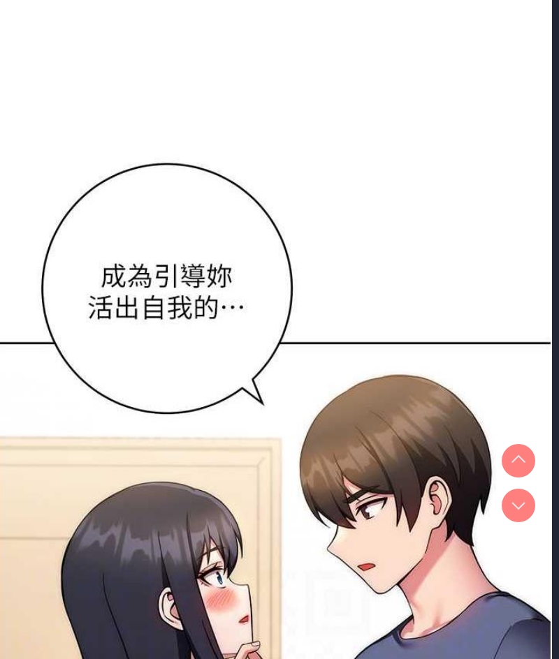 练爱选择题