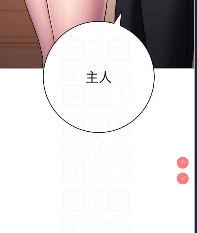 练爱选择题