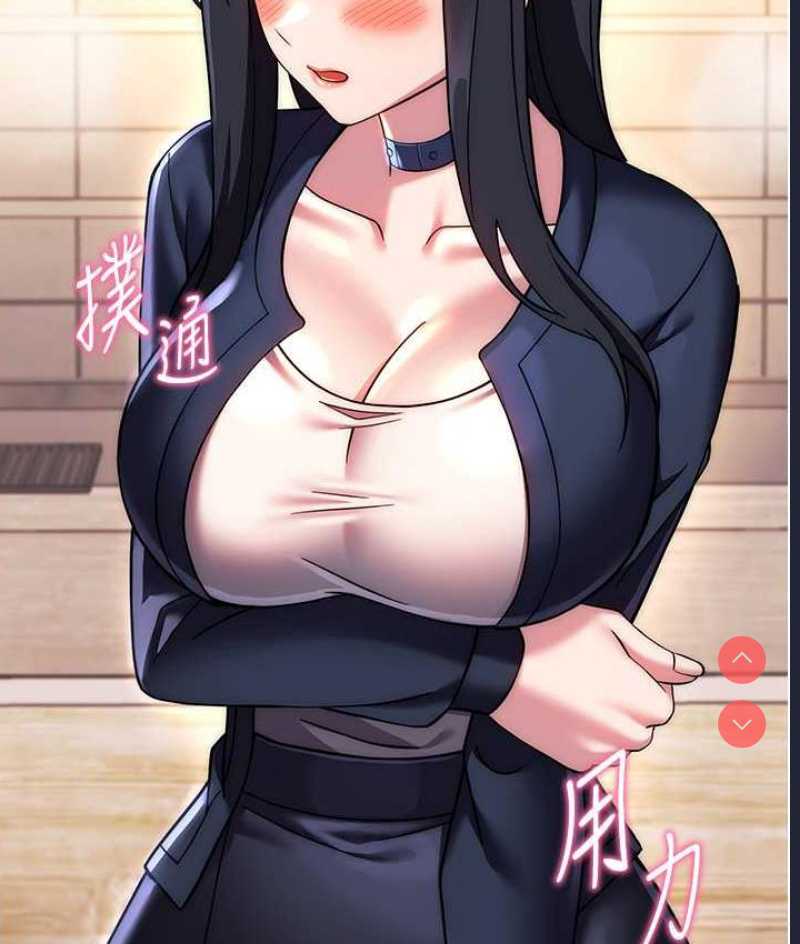 练爱选择题