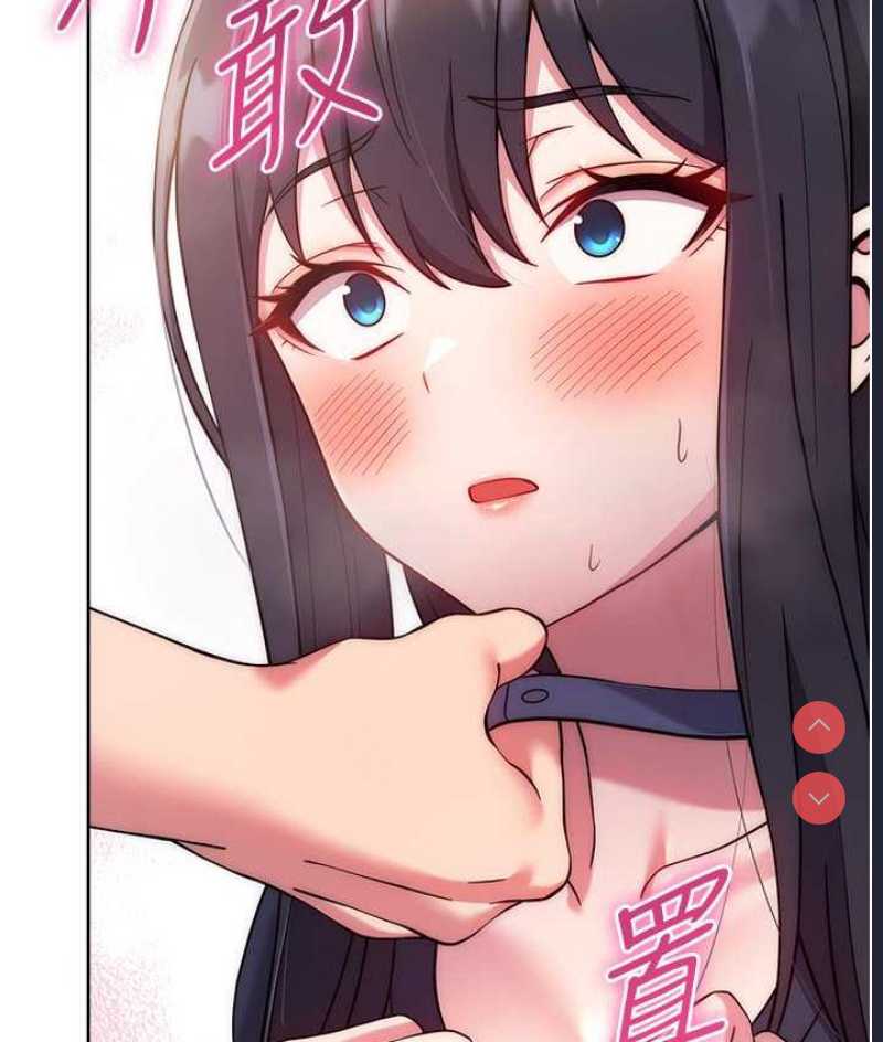 练爱选择题