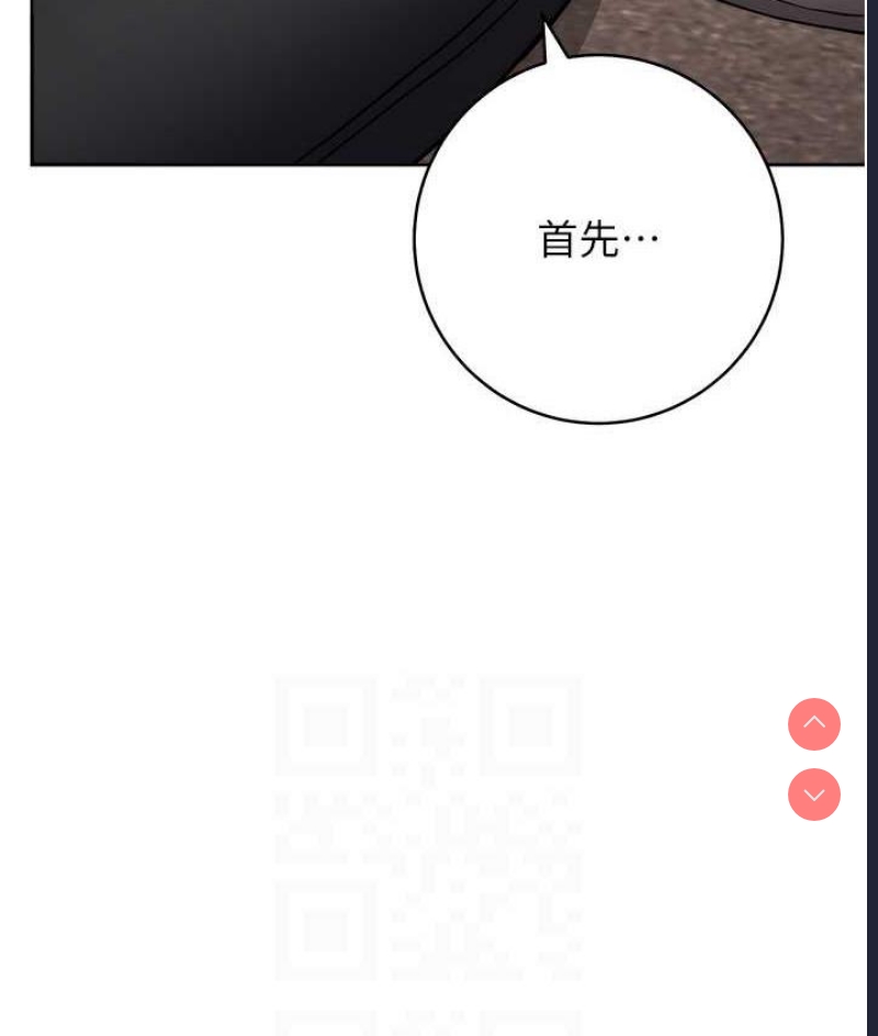 练爱选择题