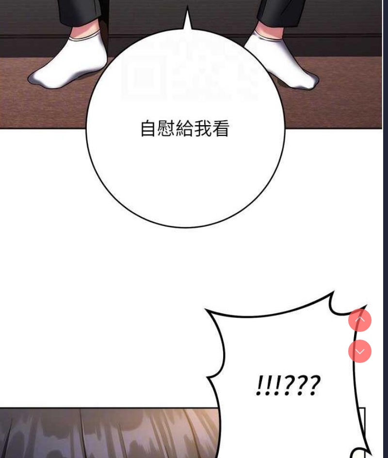 练爱选择题