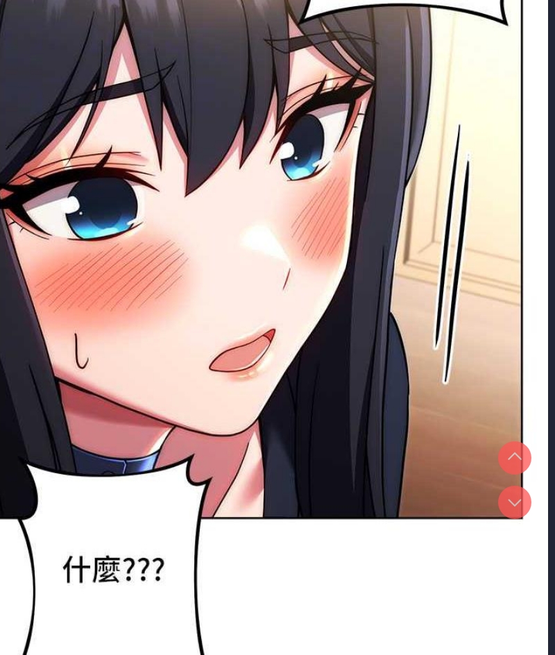 练爱选择题