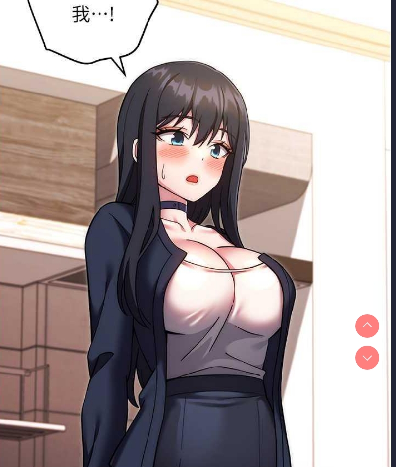 练爱选择题
