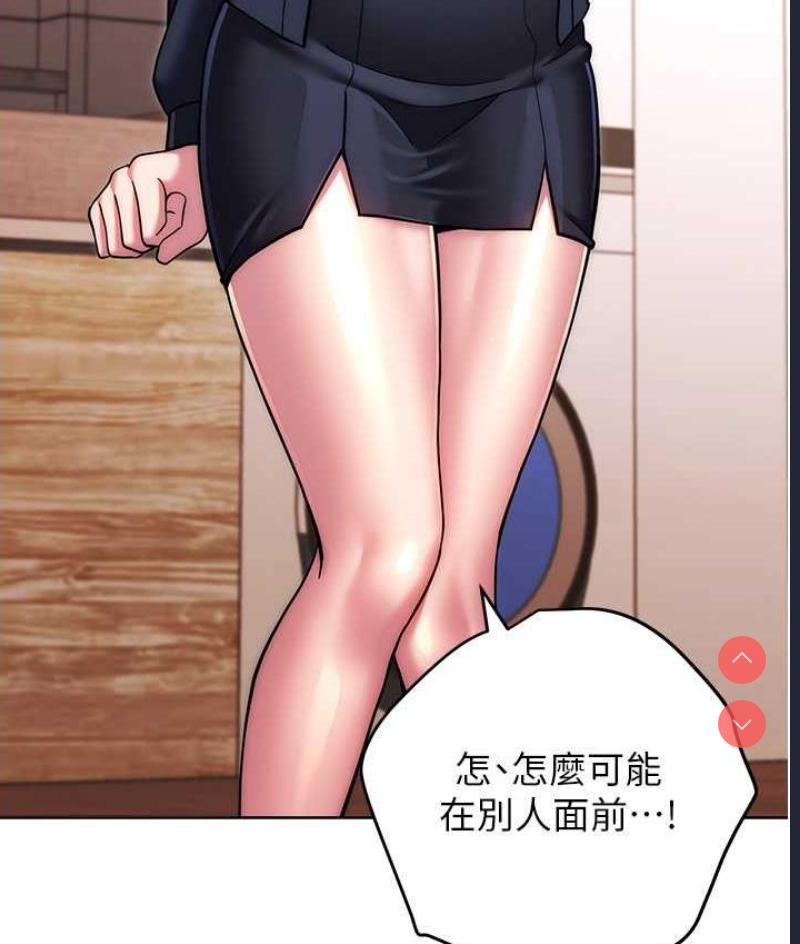 练爱选择题