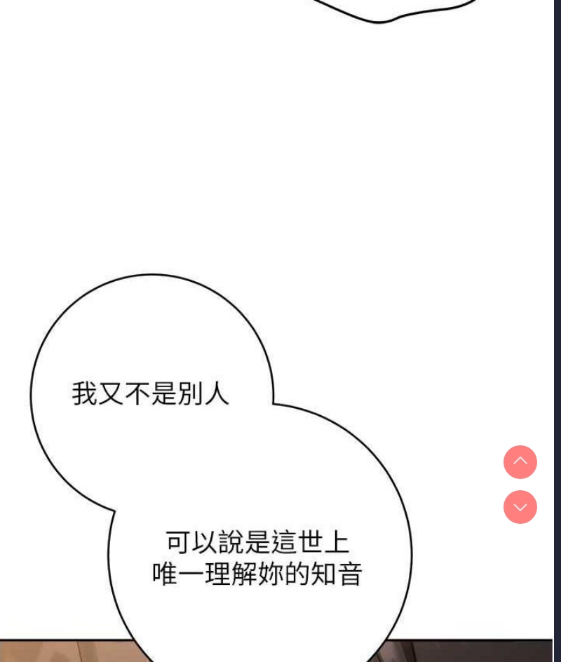 练爱选择题