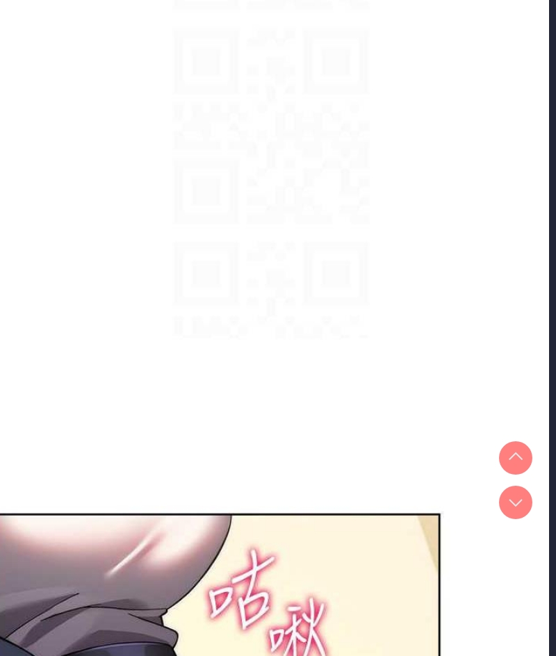 练爱选择题