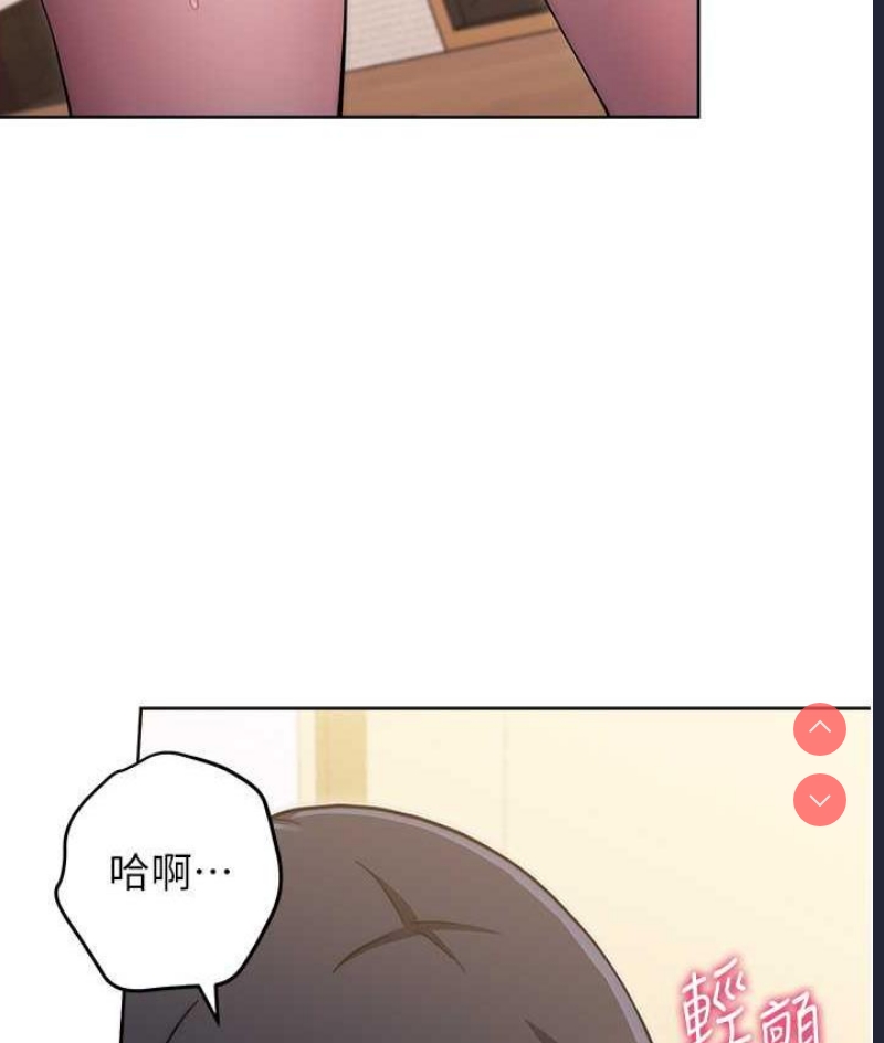 练爱选择题