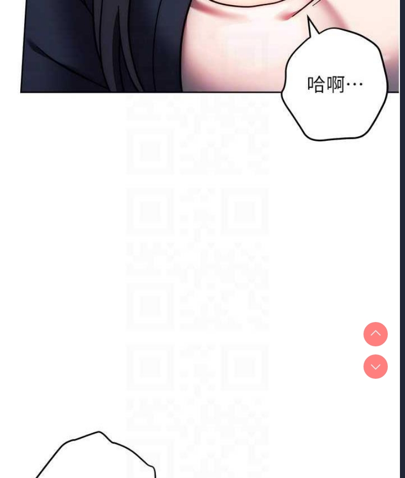练爱选择题