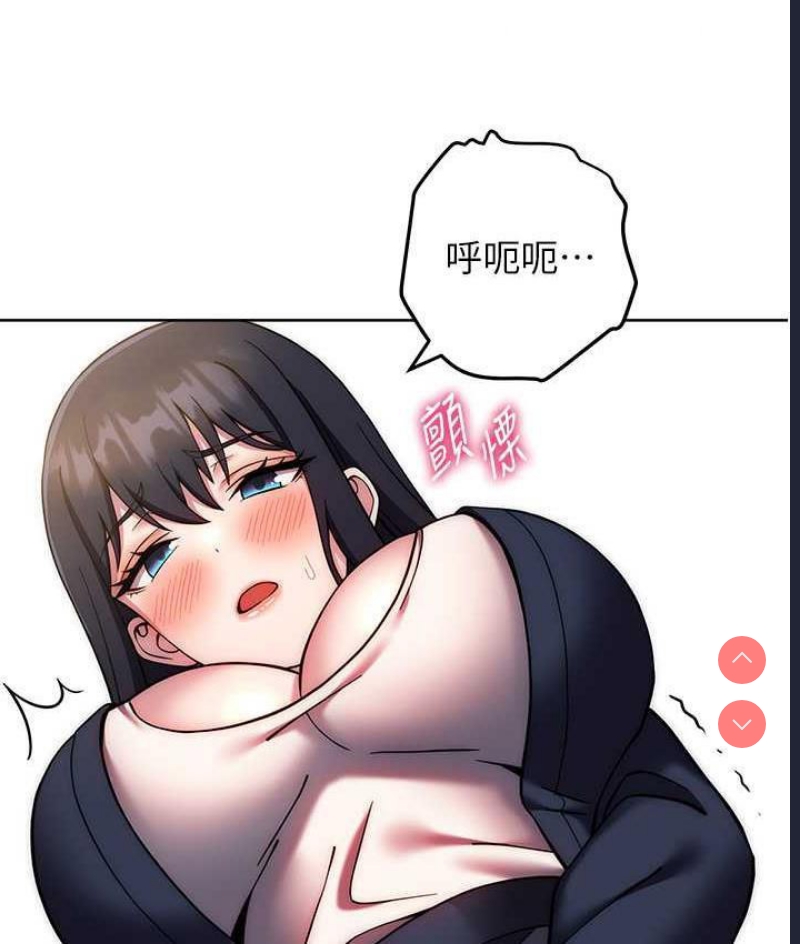 练爱选择题