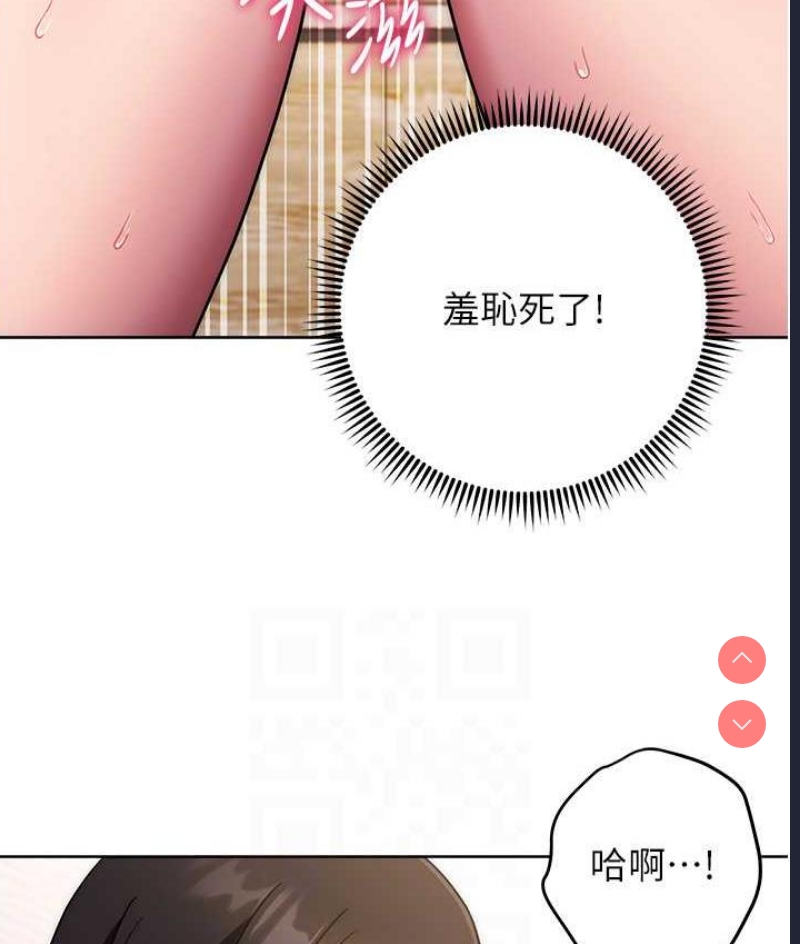 练爱选择题