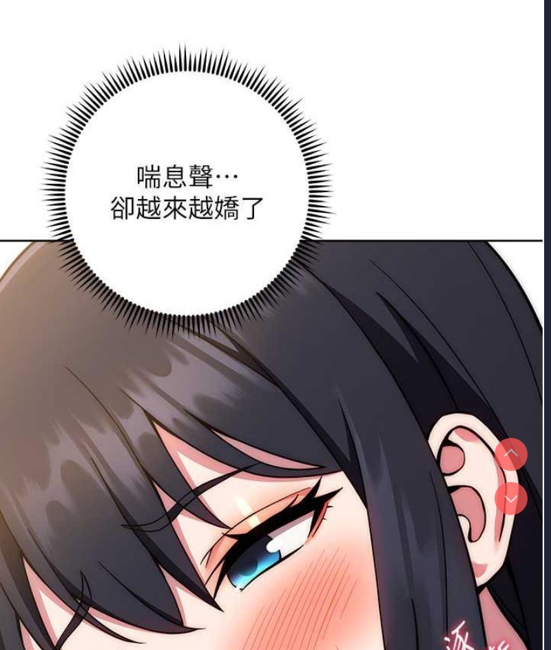 练爱选择题