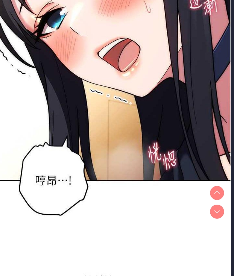 练爱选择题