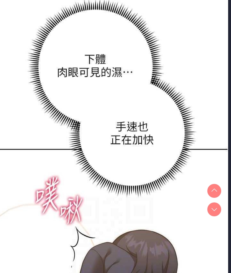 练爱选择题