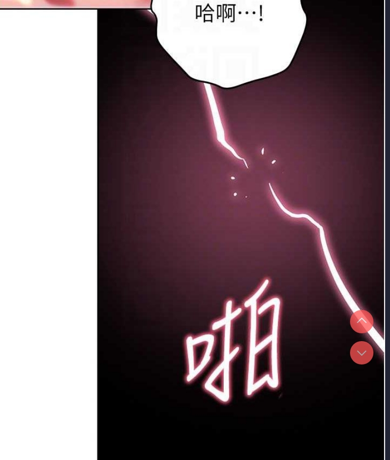 练爱选择题