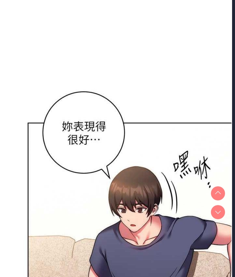 练爱选择题