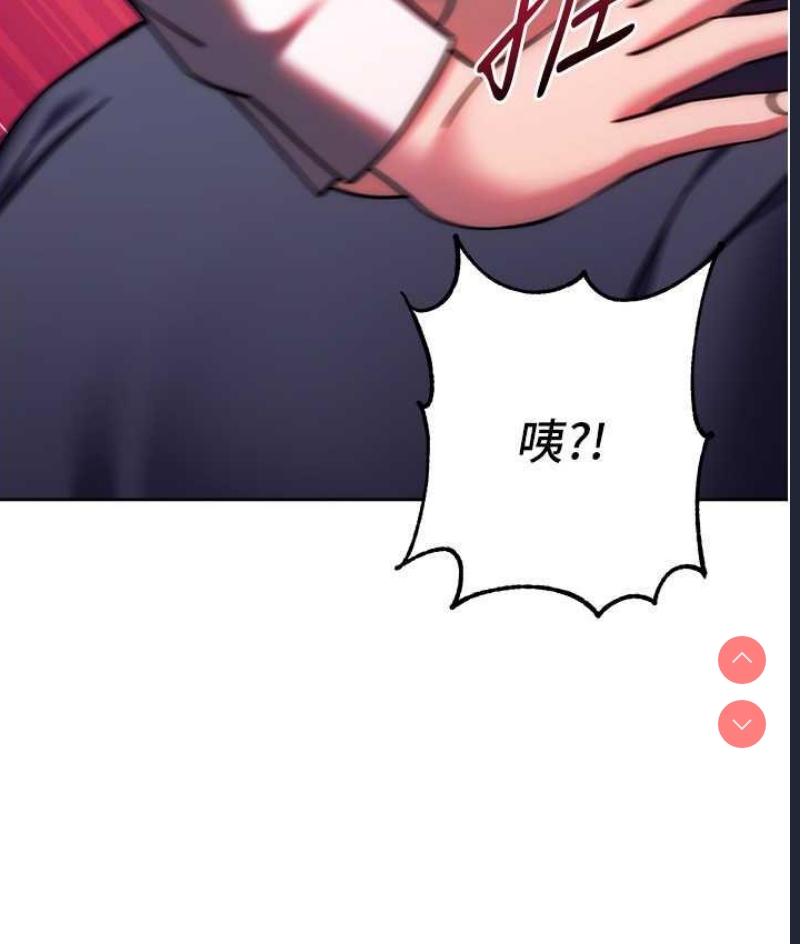 练爱选择题