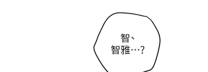 练爱选择题