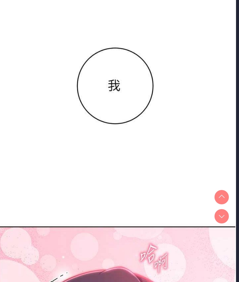 练爱选择题