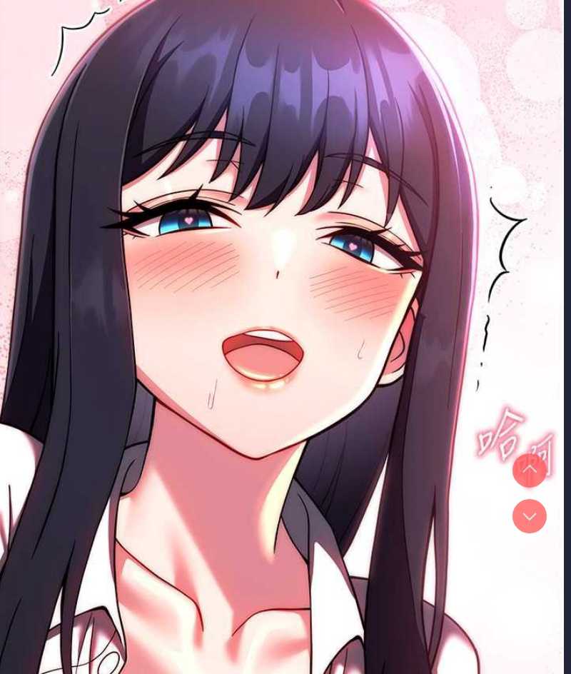 练爱选择题