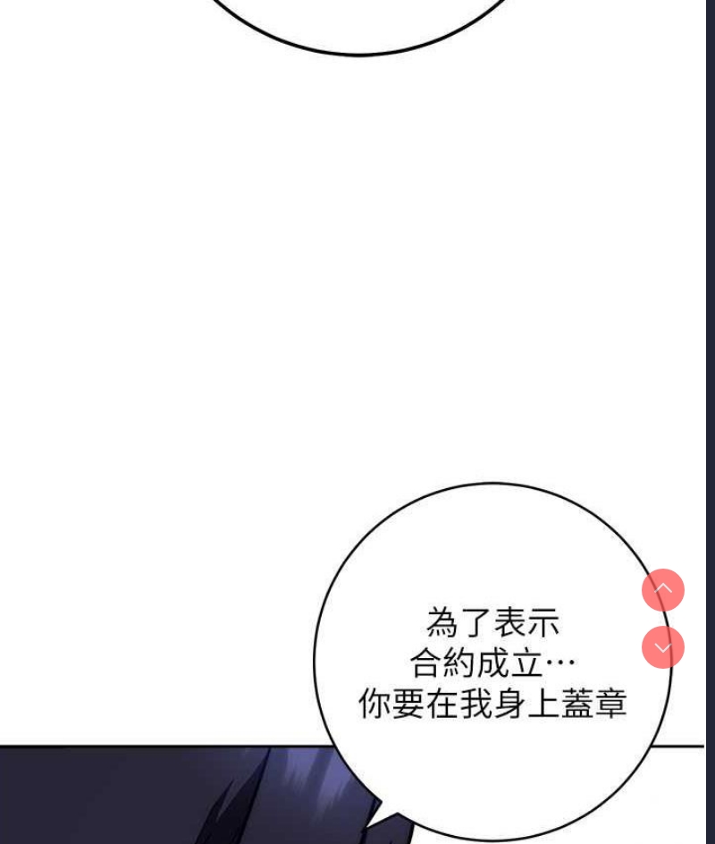 练爱选择题
