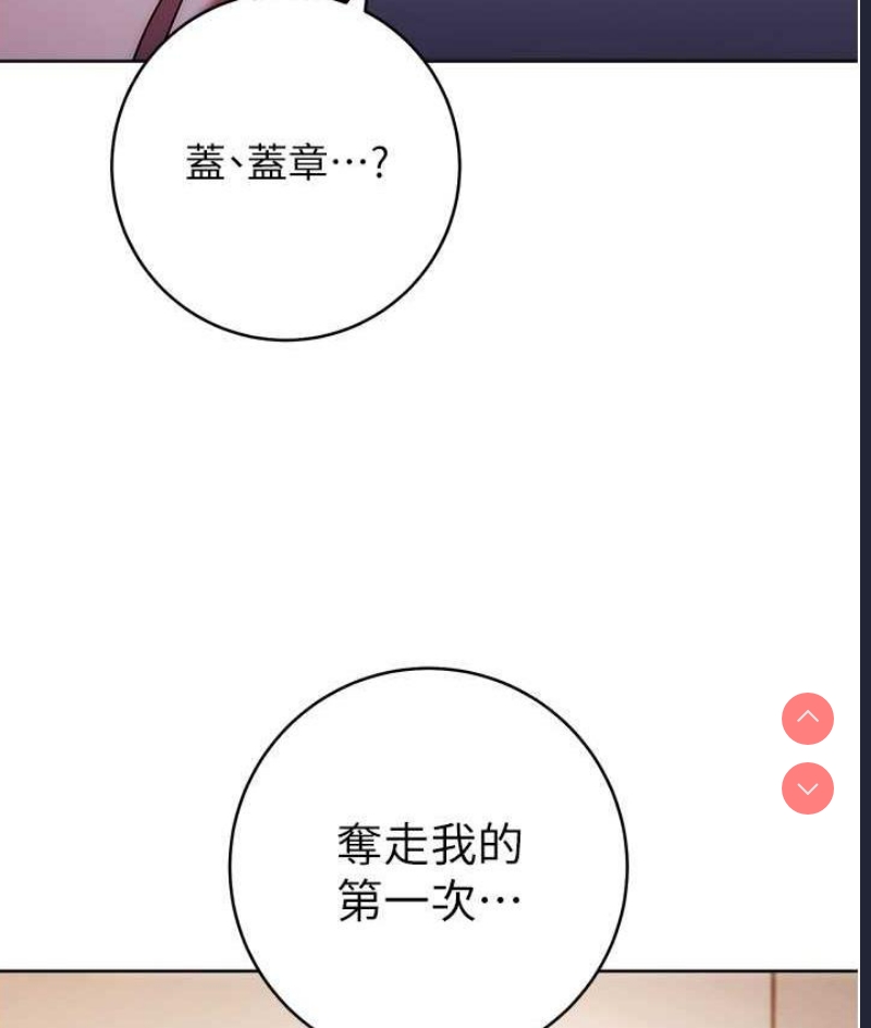 练爱选择题